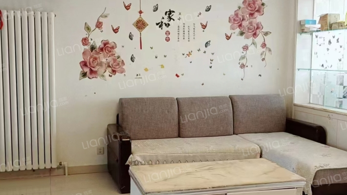 正堂文苑二手房实景图