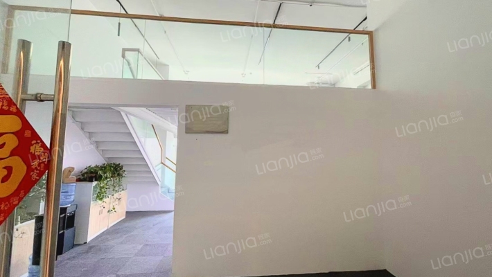 万科汇智中心二手房实景图