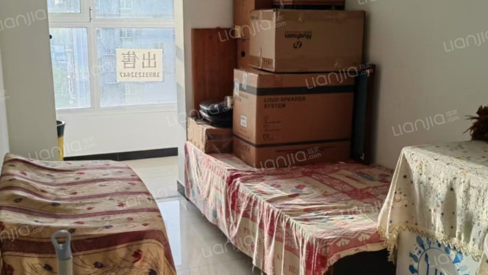 开发区中间层精装小两居满五唯一-卧室B