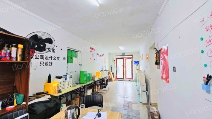 松罗堡街(新苗圃街)二手房实景图