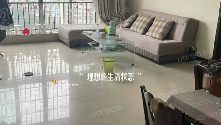 天德康都二手房实景图