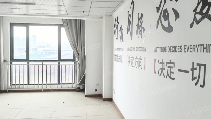 中集大道555号二手房实景图