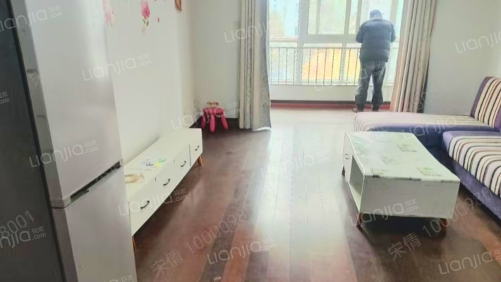 公园壹号 2室1厅 南 北-客厅