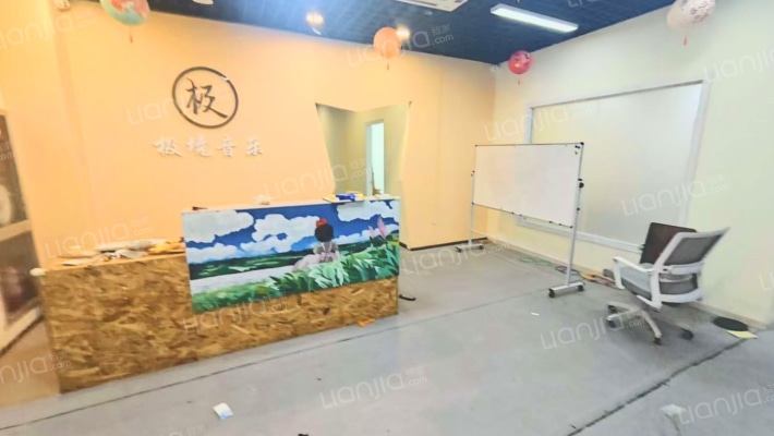 元城大厦二手房实景图