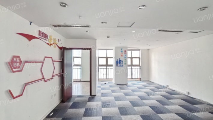 峰会国际二手房实景图