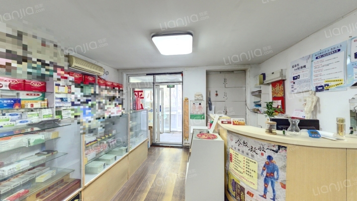远洋天地二期二手房实景图