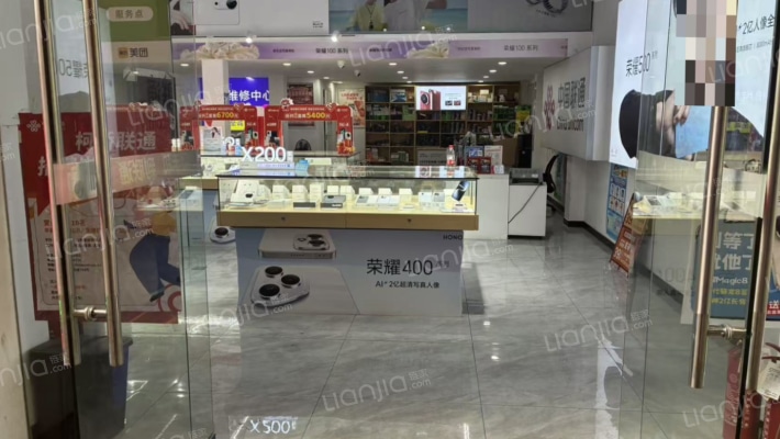 新滨广场二手房实景图