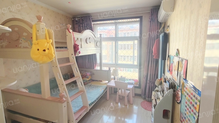 南北通透2居室，板楼中高层，集中供暖，二康南侧，-卧室B