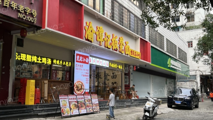 恒宇大厦二手房实景图