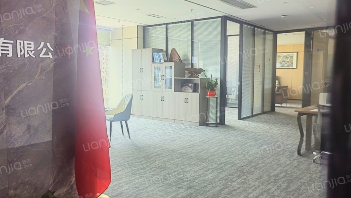 福兴国际中心二手房实景图