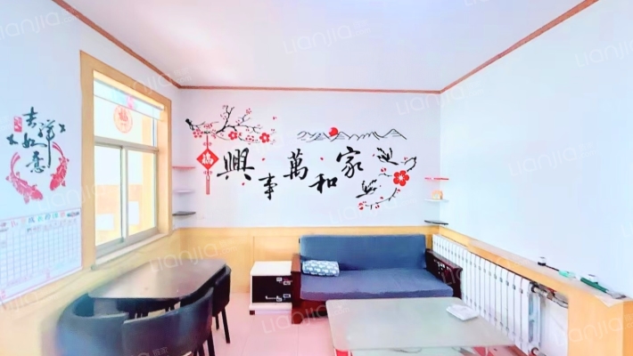 逸嘉苑小区二手房实景图