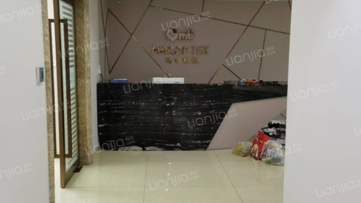 宝汇商务大厦二手房实景图