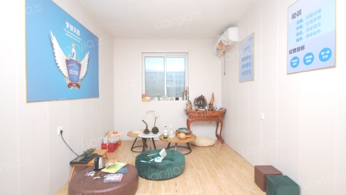 海淀东条二手房实景图