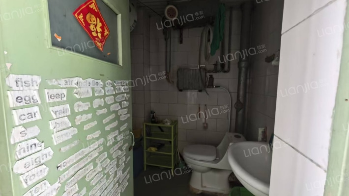 邮电局住宅楼 2室1厅 南 北-卫生间