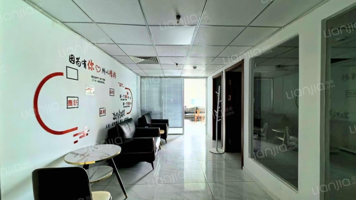 中南大厦二手房实景图