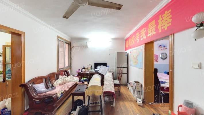 十一中学单位宿舍二手房实景图