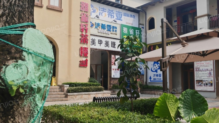 奥山别墅二手房实景图