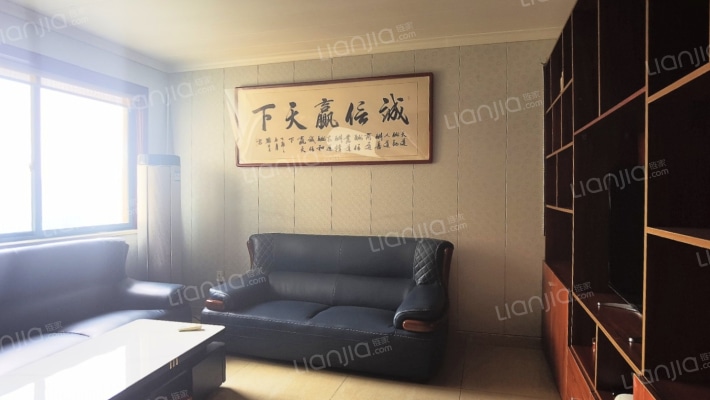 和安公寓二手房实景图