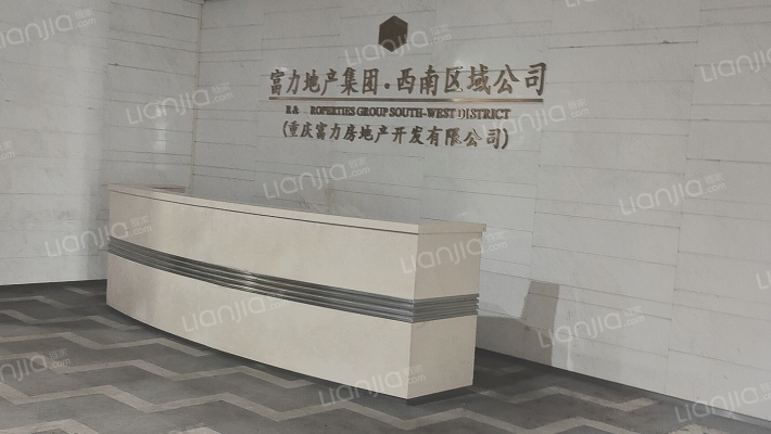 富力海洋国际写字楼二手房实景图