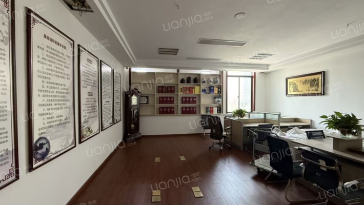 鱼得水商业广场二手房实景图