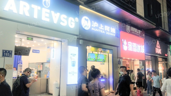台江万达广场二手房实景图