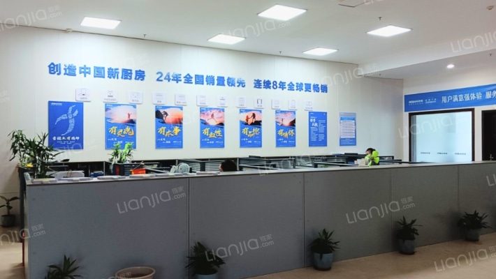 耀江商厦二手房实景图