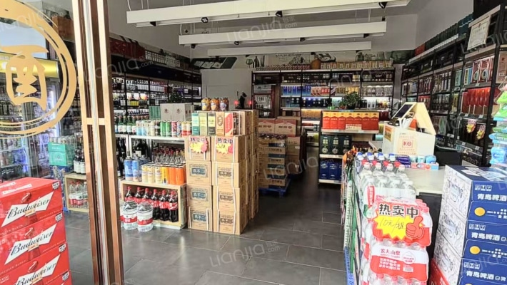 碧桂园碧乐时光珊瑚汇二手房实景图
