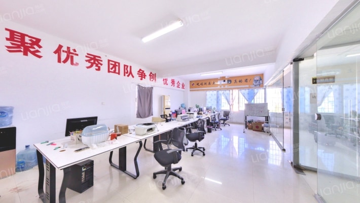 同安商会大厦二手房实景图