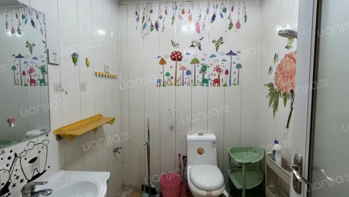 香港豪庭 2室2厅 南-卫生间