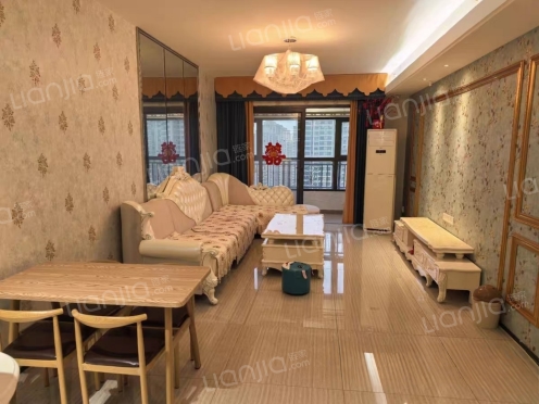 整租·恒大绿洲公寓 2室1厅 东/北/东北