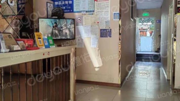 佳海茗苑北区二手房实景图