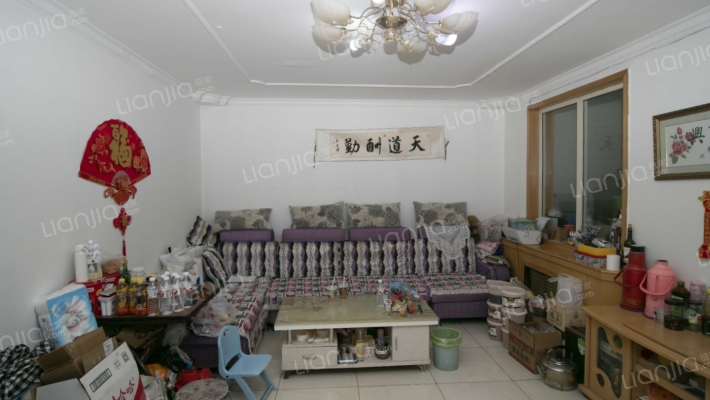 马道底二手房实景图