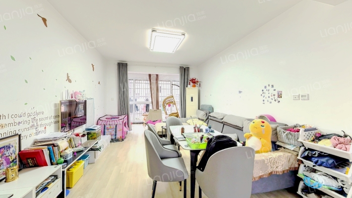 北海花园南区二手房实景图