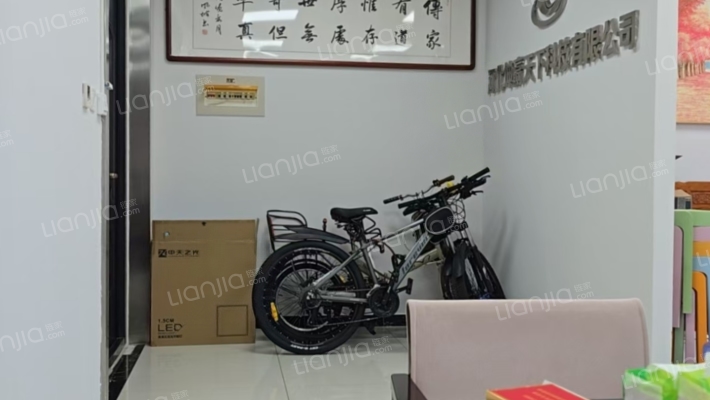 同祥商务二手房实景图