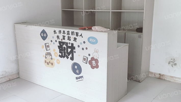 薇湖路二手房实景图