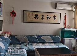 整租·玉兰花园 3室2厅 南_玉兰花园租房