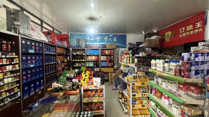 凤凰西大道78号二手房实景图