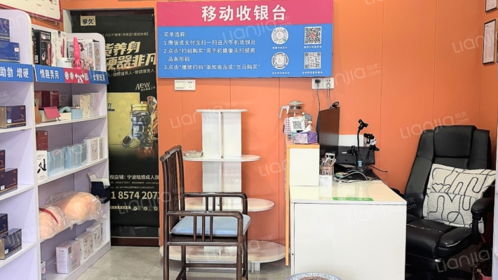 洪渡新村商住楼二手房实景图