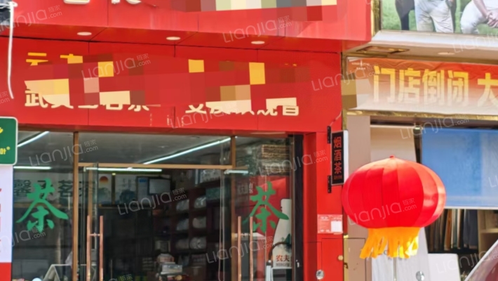 绿海佳苑二手房实景图