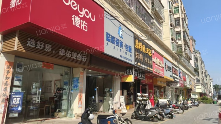 文华苑二手房实景图