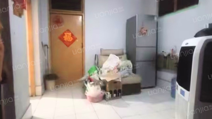 南苑生活区二手房实景图