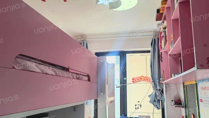 鸿坤高铁新干线，南北双通透C3户型三居室-卧室C