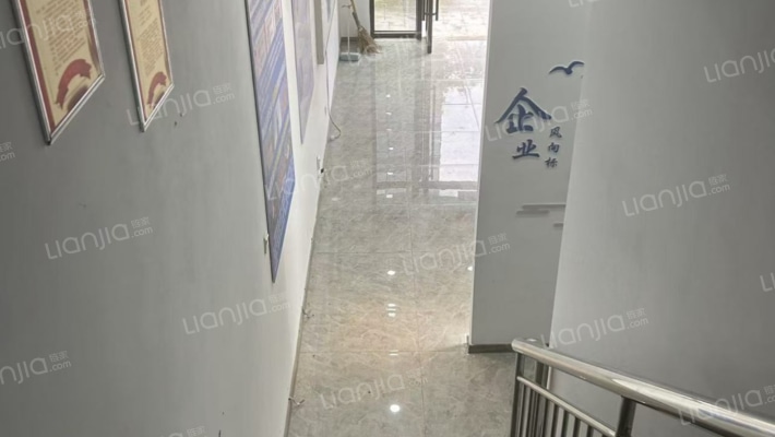 科技城A地块二手房实景图