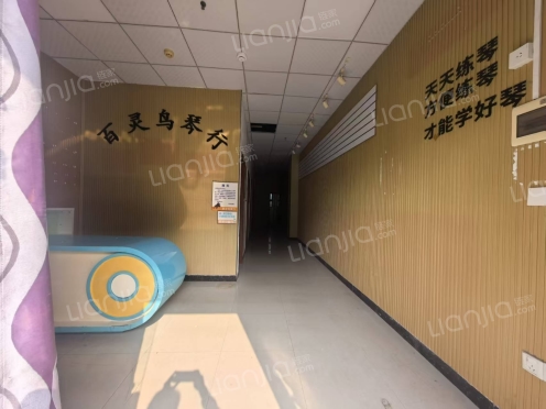 整租·新世界康桥 2室1厅 南