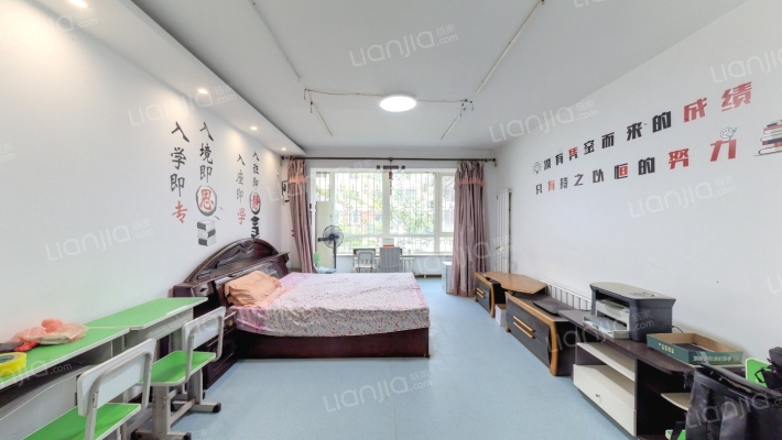 育才人家二手房实景图