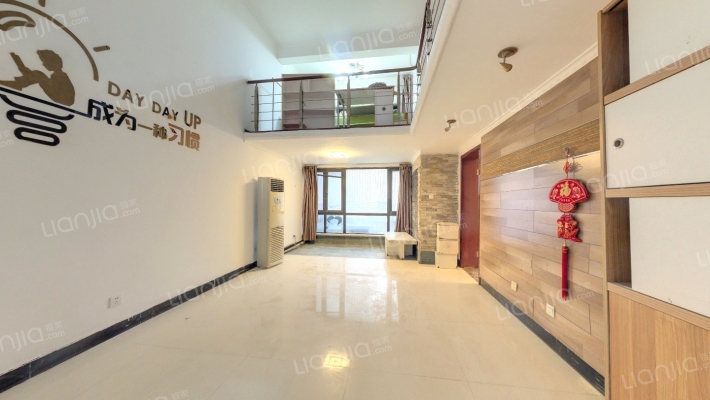 卡布奇诺公馆二手房实景图