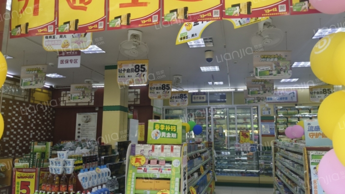 民兴街二手房实景图