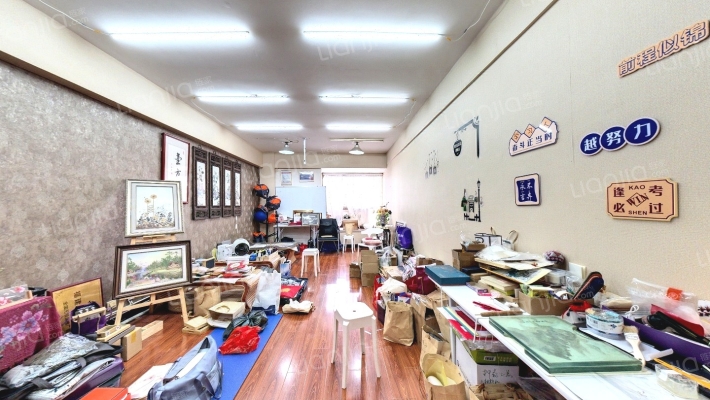 红霞新城二手房实景图