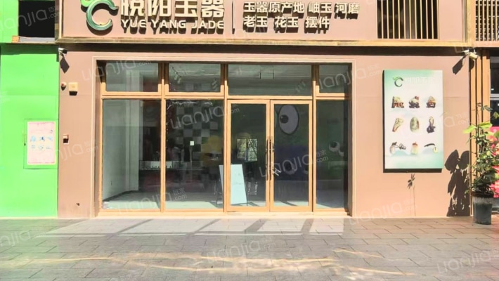 碧桂园碧乐时光珊瑚汇二手房实景图