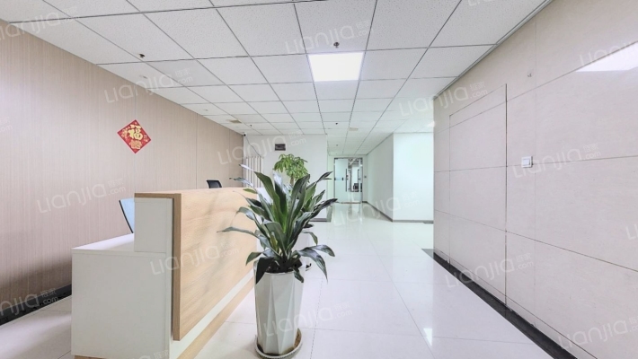 广丰大厦二手房实景图